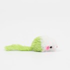 Игрушка для кошек "Малая мышь" двухцветная, 5 см, белая/зелёная - фото 6774752