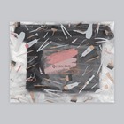 Сумка для мастера, 28 × 19,5 см, 2 кармана, 1 отдел, цвет чёрный - фото 8603766