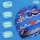 Шапочка для плавания детская «На волне: Морское путешествие», тканевая, обхват 46-52 см - Фото 2