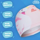 Шапочка для плавания детская «На волне: Лебедь», тканевая, обхват 46-52 см - Фото 2