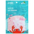 Шапочка для плавания детская «На волне: Лебедь», тканевая, обхват 46-52 см - Фото 5