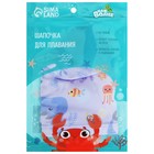 Шапочка для плавания детская «На волне: Подводный мир», тканевая, обхват 46-52 см - Фото 5