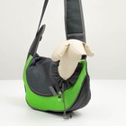 Сумка-переноска "Слинг" для животных, 42 х 25 см, зеленая - фото 8691825