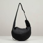 Слинг - переноска для животных, голубая 42х25см - фото 24199144