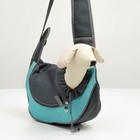 Слинг - переноска для животных, голубая 42х25см - фото 24199146