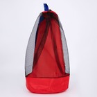 Рюкзак детский для мальчика , 47х24 см, сетка, для песочницы, красный цвет - фото 321104585