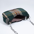 Сумка-багет на молнии, цвет чёрный 9275173