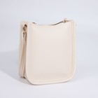 Сумка кросс-боди на молнии, цвет белый - фото 805178960