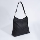 Сумка женская на молнии, цвет чёрный 9448209