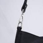 Сумка женская на молнии, цвет чёрный 9448209