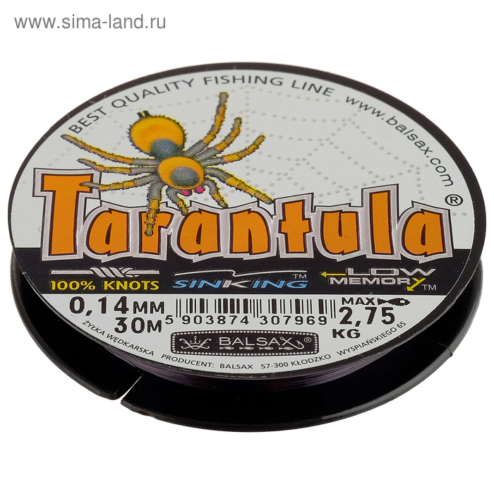 Леска зимняя Balsax Tarantula, диаметр 0.14 мм, тест 2.75 кг, 30 м - Фото 1