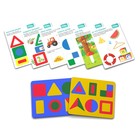 Развивающая игра «Части и целое» - Фото 2