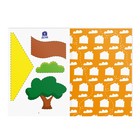 Книга-игра «Учимся вырезать и клеить», дома и растения, 22 страницы, 5+ - Фото 3