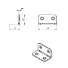 Уголок мебельный ТУНДРА 22×22×40 цинк, 1 шт. - фото 33727230