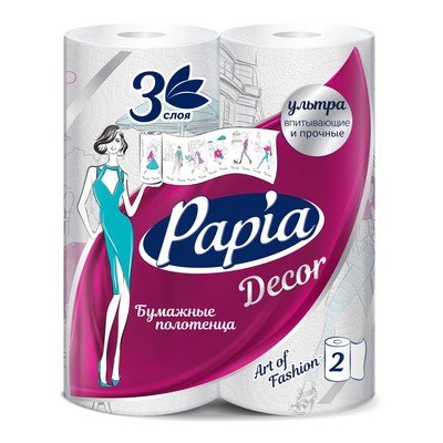 Полотенца бумажные PAPIA DECOR 3слоя 2 рулона
