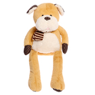 Мягкая игрушка «Пёс Фред с шарфом», 27 см - фото 321373885