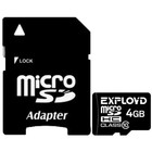 Карта памяти Exployd MicroSD, 4 Гб, SDHC, класс 10, с адаптером SD - фото 9146944