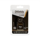 Карта памяти Digoldy MicroSD, 32 Гб, SDHC, UHS-1, класс 10, 45 Мб/с, с адаптером SD - Фото 3