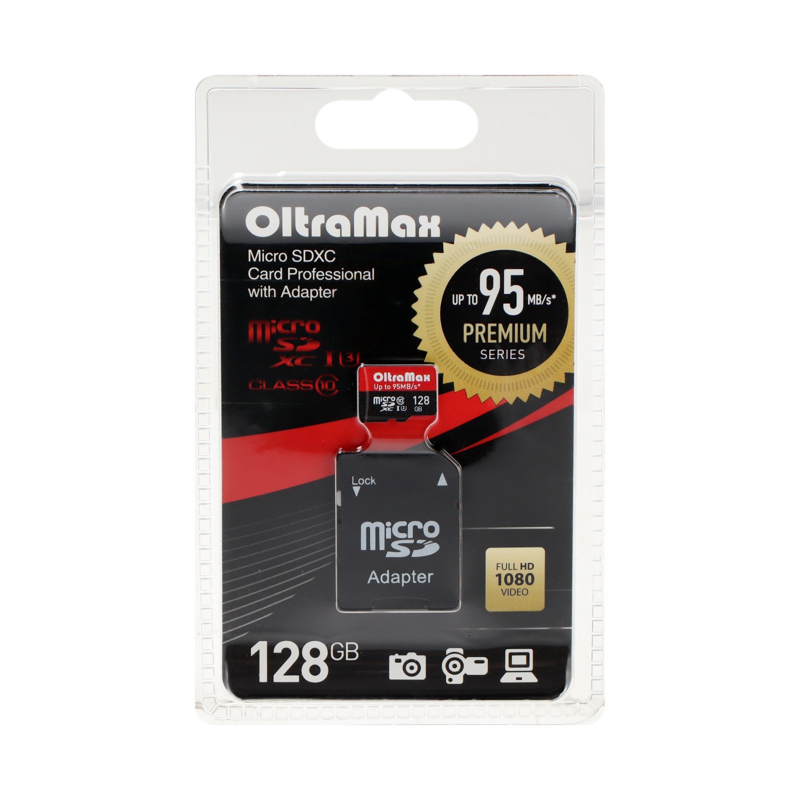 Купить Карту Памяти Microsd U3