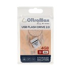 Флешка OltraMax 50, 4 Гб, USB2.0, чт до 15 Мб/с, зап до 8 Мб/с, белая - Фото 2
