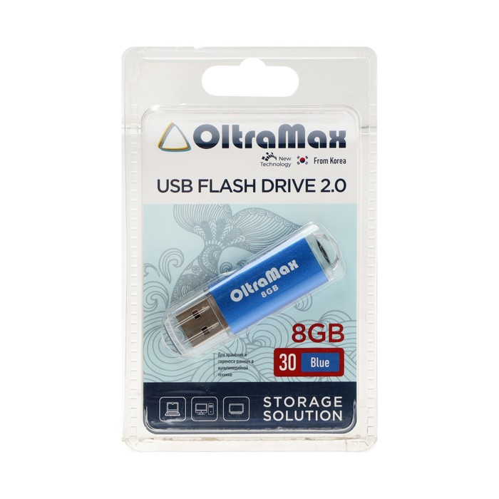 Флешка OltraMax 30, 8 Гб, USB2.0, чт до 15 Мб/с, зап до 8 Мб/с, синяя - фото 51307224