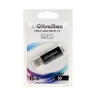 Флешка OltraMax 30, 8 Гб, USB2.0, чт до 15 Мб/с, зап до 8 Мб/с, чёрная - фото 51307228 Флешка OltraMax 30, 8 Гб, USB2.0, чт до 15 Мб/с, зап до 8 Мб/с, чёрная - фото 51307228