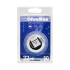 Флешка OltraMax 50, 32 Гб, USB2.0, чт до 15 Мб/с, зап до 8 Мб/с, белая 9441551 - фото 10165646