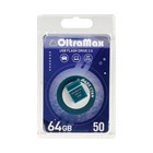 Флешка OltraMax 50, 64 Гб, USB2.0, чт до 15 Мб/с, зап до 8 Мб/с, голубая - фото 16416029