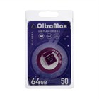 Флешка OltraMax 50, 64 Гб, USB2.0, чт до 15 Мб/с, зап до 8 Мб/с, фиолетовая 9441556 - фото 10165656