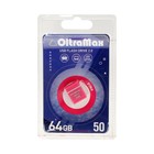 Флешка OltraMax 50, 64 Гб, USB2.0, чт до 15 Мб/с, зап до 8 Мб/с, розовая - фото 9147008