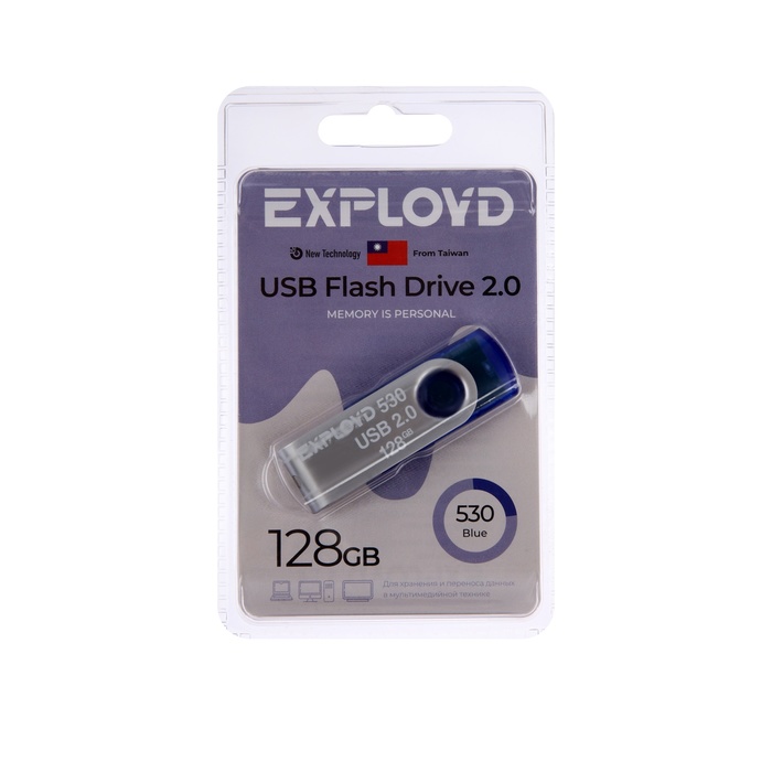 Флешка Exployd 530, 128 Гб, USB2.0, чт до 15 Мб/с, зап до 8 Мб/с, синяя - фото 51556628