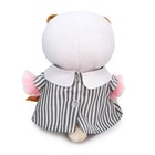 Мягкая игрушка «Ли-Ли Baby в полосатом платье», 20 см - фото 21950913