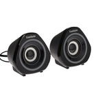 Компьютерные колонки 2.0 ExeGate Accord 210, 2х3Вт, USB, подсветка, черные - фото 51307327 Компьютерные колонки 2.0 ExeGate Accord 210, 2х3Вт, USB, подсветка, черные - фото 51307327