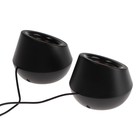 Компьютерные колонки 2.0 ExeGate Disco 130, 2х3Вт, USB, черные - фото 51307337 Компьютерные колонки 2.0 ExeGate Disco 130, 2х3Вт, USB, черные - фото 51307337