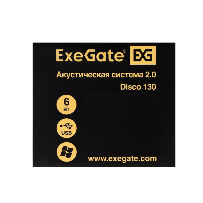 Компьютерные колонки 2.0 ExeGate Disco 130,  2х3Вт, USB, черные - фото 51307343