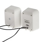 Компьютерные колонки 2.0 ExeGate Disco 170, 2х3Вт, USB, белые - фото 51307355 Компьютерные колонки 2.0 ExeGate Disco 170, 2х3Вт, USB, белые - фото 51307355