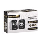 Компьютерные колонки 2.0 ExeGate Disco 170, 2х3Вт, USB, белые - фото 51307358 Компьютерные колонки 2.0 ExeGate Disco 170, 2х3Вт, USB, белые - фото 51307358