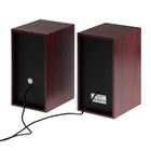Компьютерные колонки 2.0 ExeGate Tango 314, 2х3Вт, USB, дерево - фото 51307363 Компьютерные колонки 2.0 ExeGate Tango 314, 2х3Вт, USB, дерево - фото 51307363
