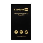 Компьютерные колонки 2.0 ExeGate Tango 314, 2х3Вт, USB, дерево - фото 51307369 Компьютерные колонки 2.0 ExeGate Tango 314, 2х3Вт, USB, дерево - фото 51307369