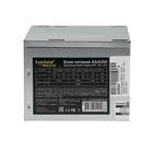 Блок питания ExeGate AAA350, ATX, 350W, (24+4 pin), 80mm fan, 2х Sata - фото 51307383 Блок питания ExeGate AAA350, ATX, 350W, (24+4 pin), 80mm fan, 2х Sata - фото 51307383