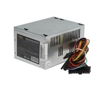 Блок питания ExeGate AAA450, ATX, 450W, (24+4 pin), 80mm fan, 2х Sata