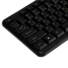 Клавиатура ExeGate LY-331, проводная, мембранная, 104 клавиши, USB, чёрная - Фото 2
