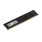 Память DDR4 ExeGate Value, 4 Гб, 2400 МГц, PC4-19200, DIMM - фото 10165916