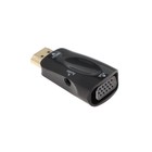 Переходник ExeGate EX-HDMIM-VGAF-C, HDMI-VGA +AUX, чёрный - фото 51307504 Переходник ExeGate EX-HDMIM-VGAF-C, HDMI-VGA +AUX, чёрный - фото 51307504