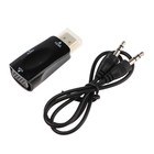 Переходник ExeGate EX-HDMIM-VGAF-C, HDMI-VGA +AUX, чёрный - фото 51307506 Переходник ExeGate EX-HDMIM-VGAF-C, HDMI-VGA +AUX, чёрный - фото 51307506