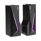 Компьютерная колонка-саундбар ExeGate Allegro 170, 2х3 Вт, USB, подсветка, чёрная - фото 51307518 Компьютерная колонка-саундбар ExeGate Allegro 170, 2х3 Вт, USB, подсветка, чёрная - фото 51307518