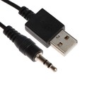 Компьютерная колонка-саундбар ExeGate Allegro 170, 2х3 Вт, USB, подсветка, чёрная - фото 51307522 Компьютерная колонка-саундбар ExeGate Allegro 170, 2х3 Вт, USB, подсветка, чёрная - фото 51307522