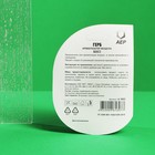 Ароматизатор подвесной Герб России, Босс - Фото 2