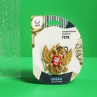 Ароматизатор подвесной Герб России, Океан - Фото 1