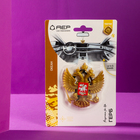 Ароматизатор подвесной Герб России, Океан - Фото 4